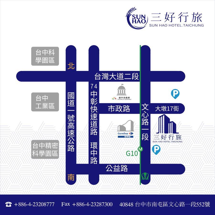 Sun Hao Hotel Taichung Exterior photo